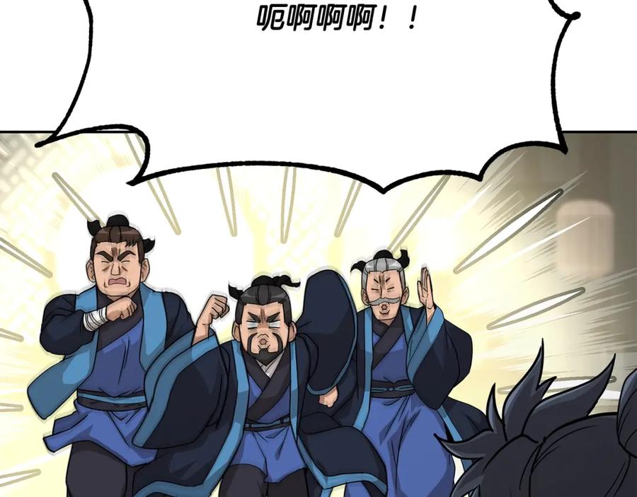 第192页