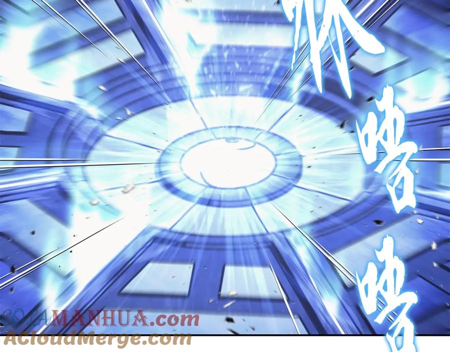 第197页
