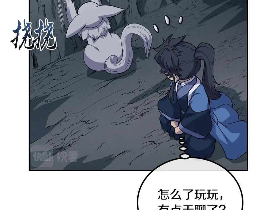 第183页