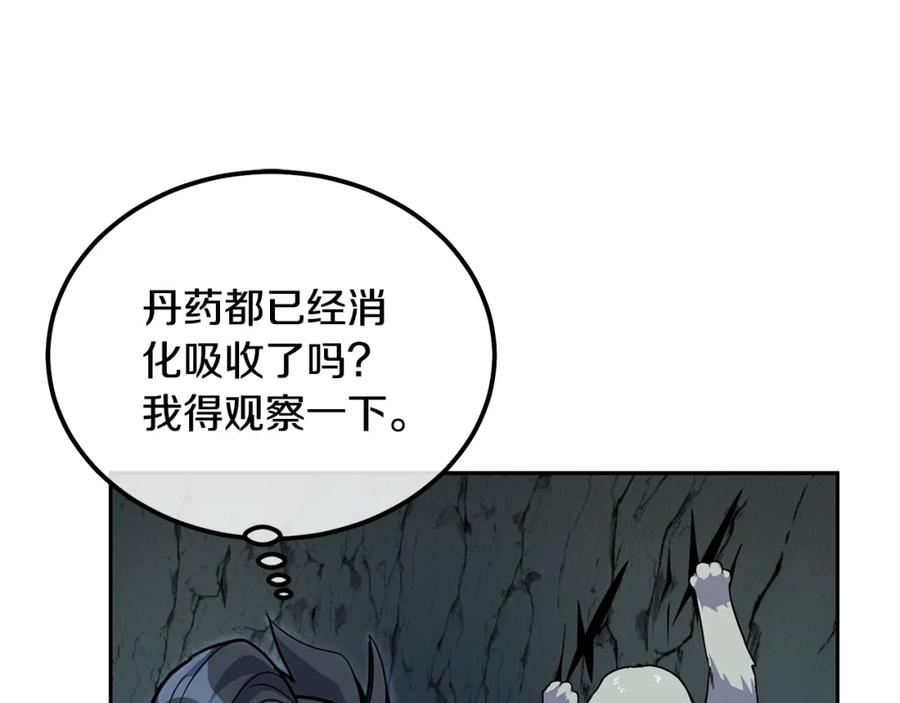第190页