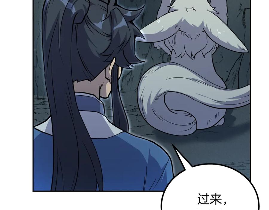 第191页