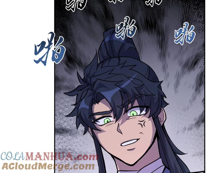 第193页