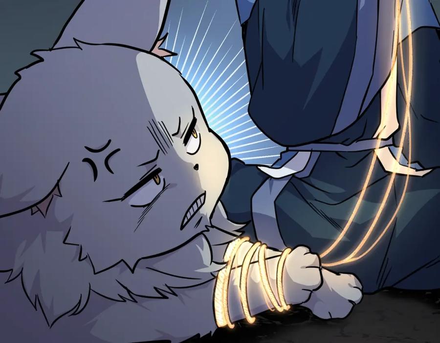 第202页