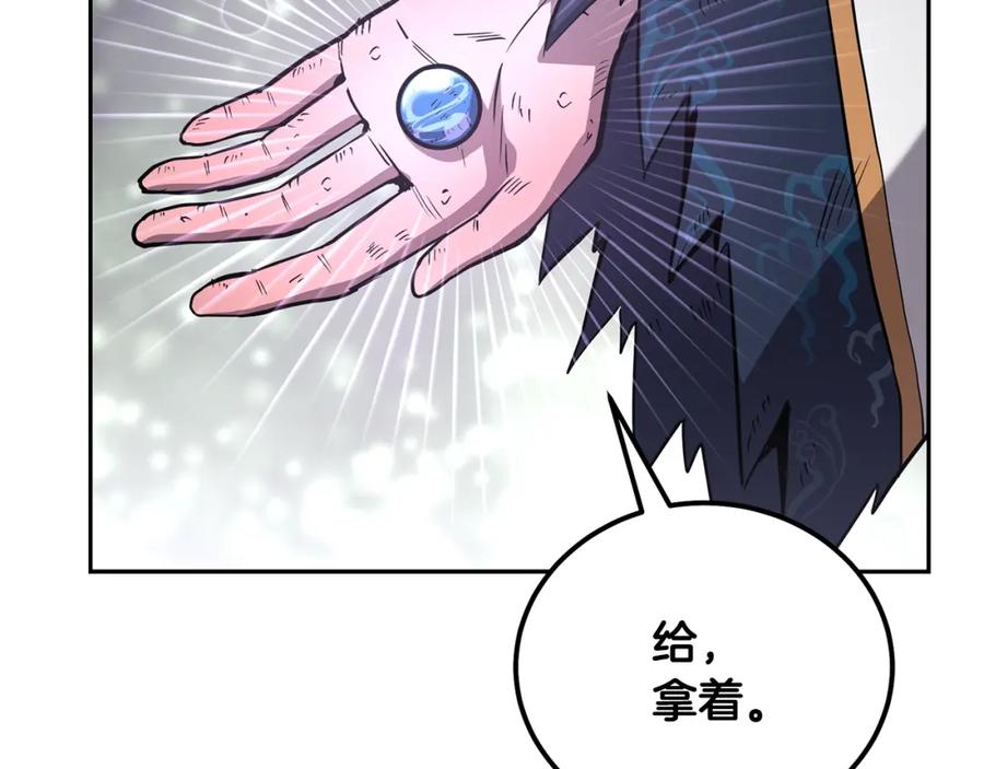 第184页
