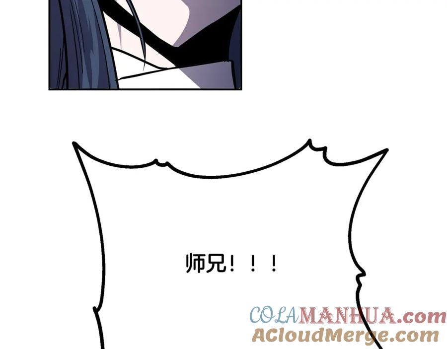 第201页
