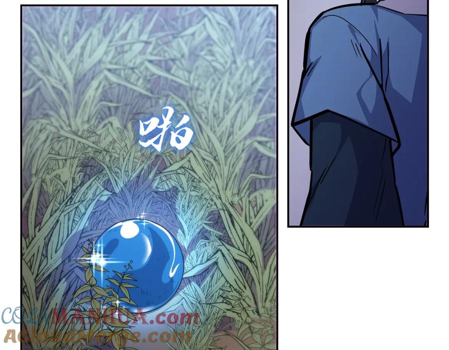 第181页