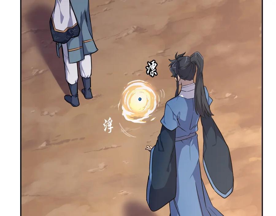 第184页