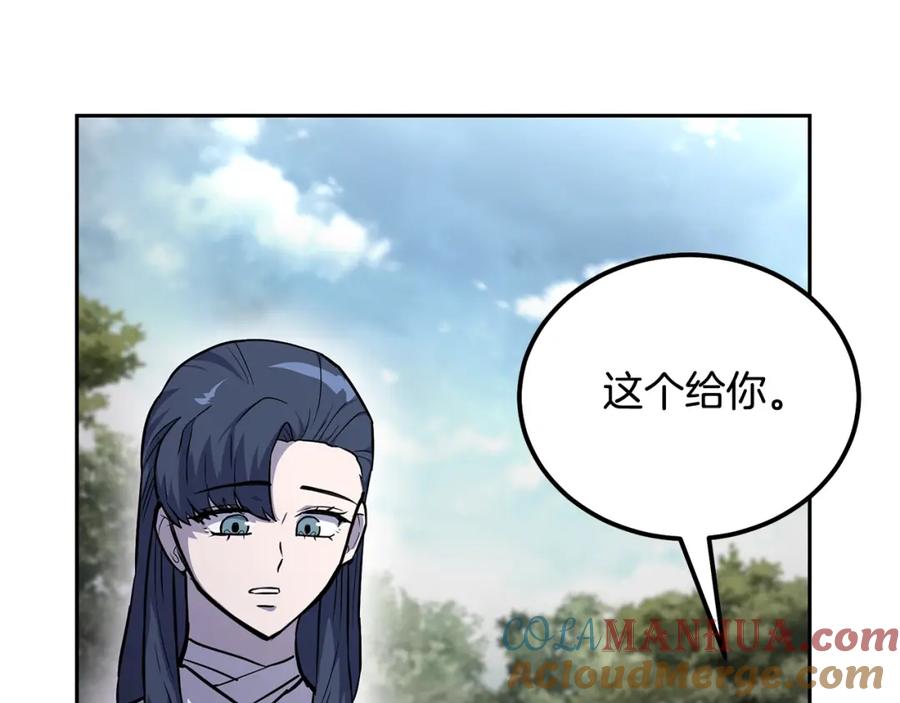 第193页