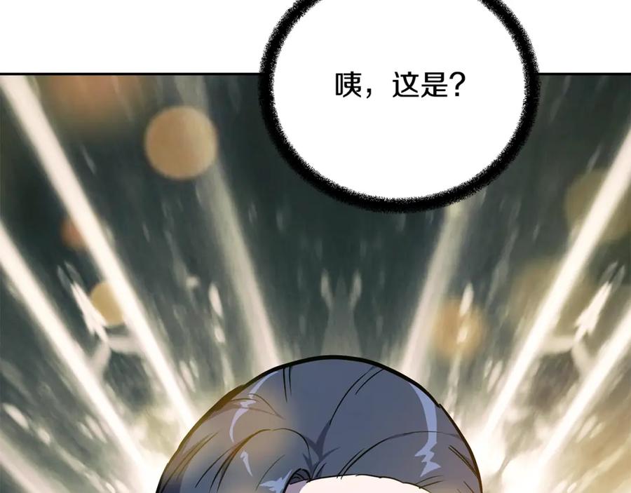 第199页