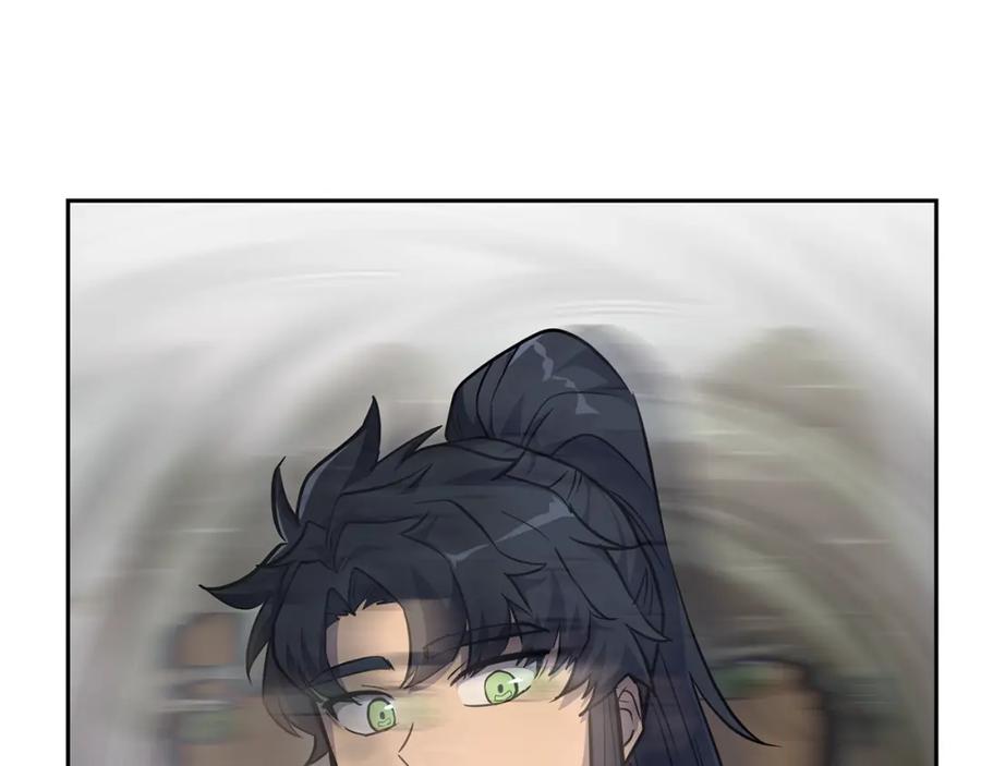 第203页
