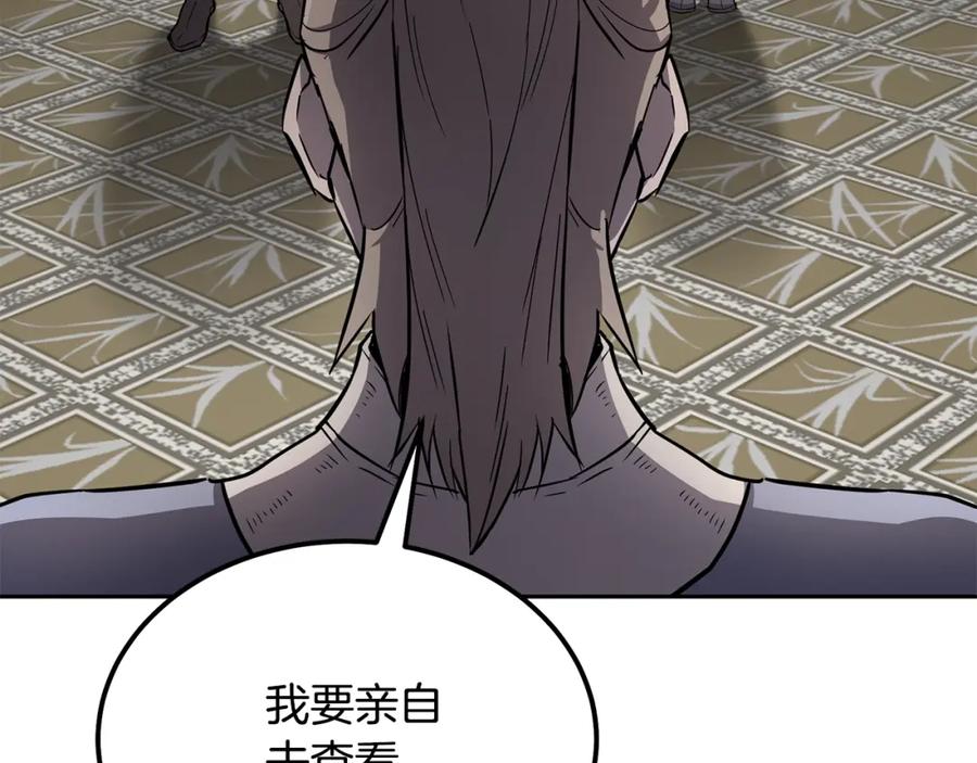 第191页