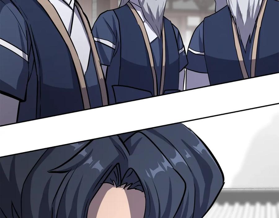第206页
