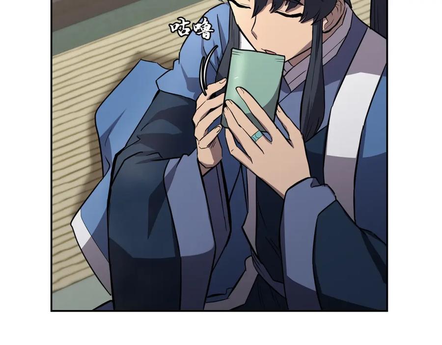 第183页