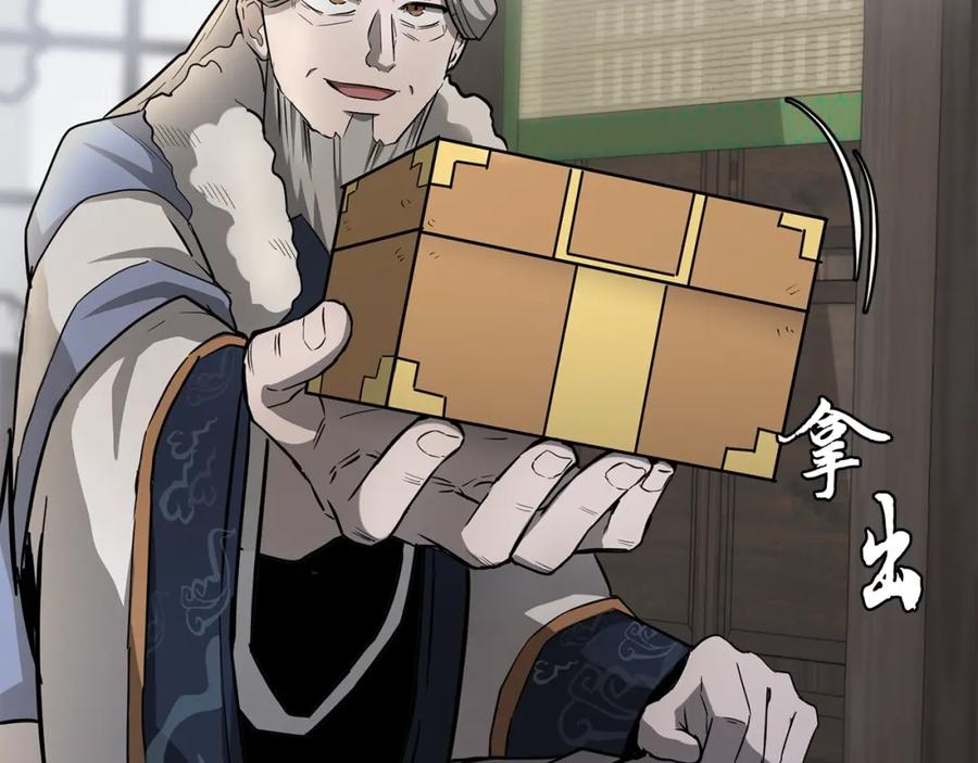 第190页