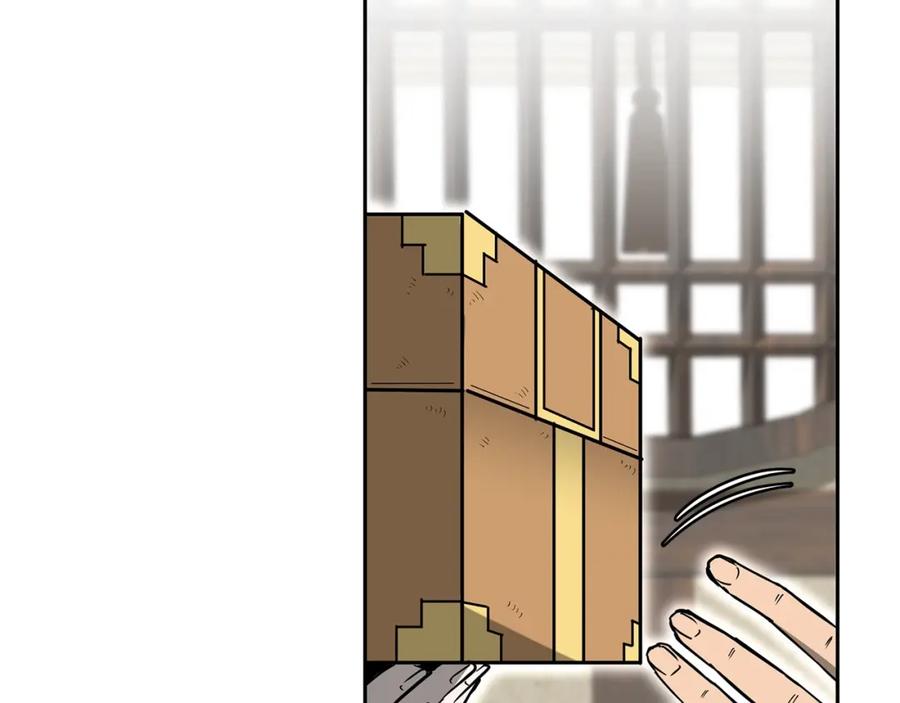 第192页