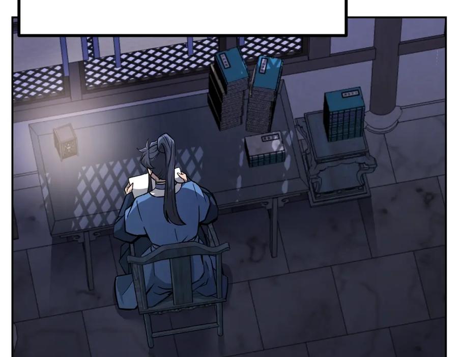第204页