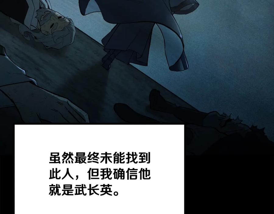 第211页