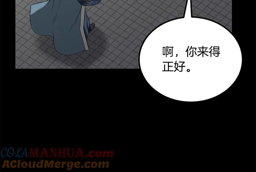 第217页