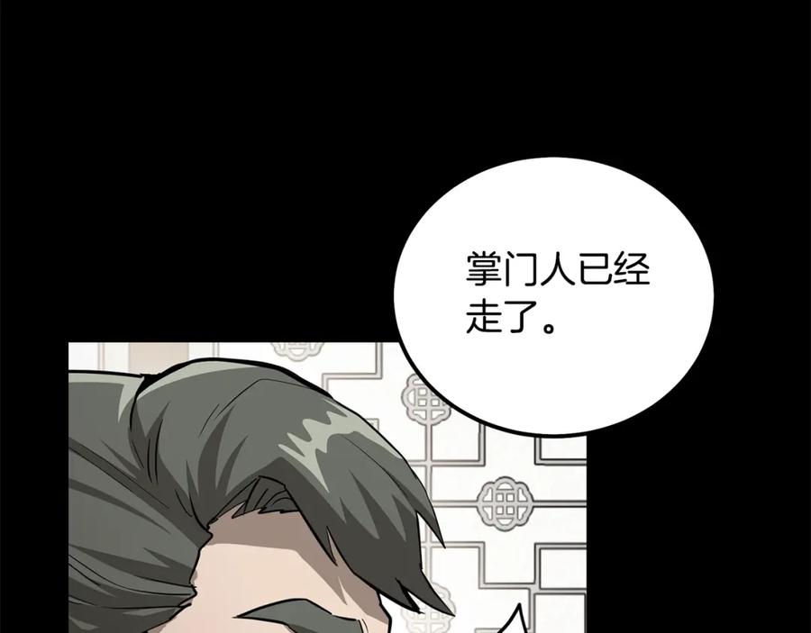 第218页