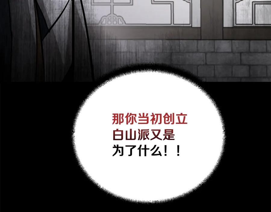 第226页