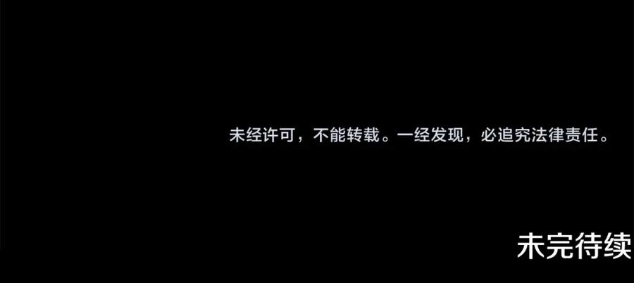 第227页