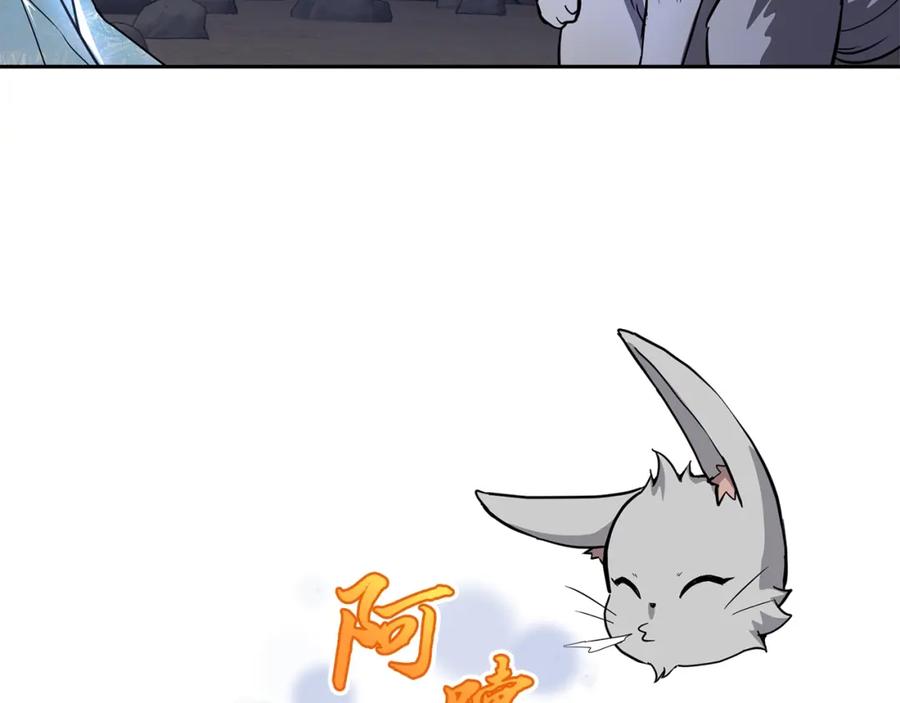 第190页