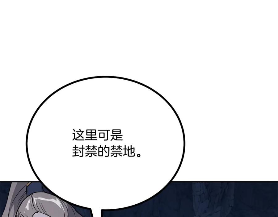 第202页