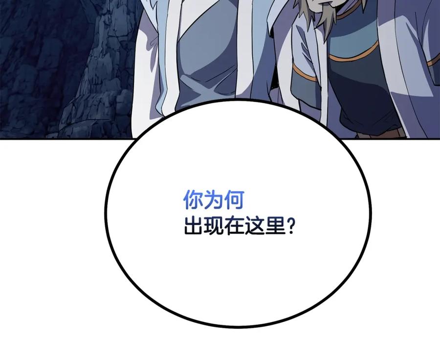 第206页