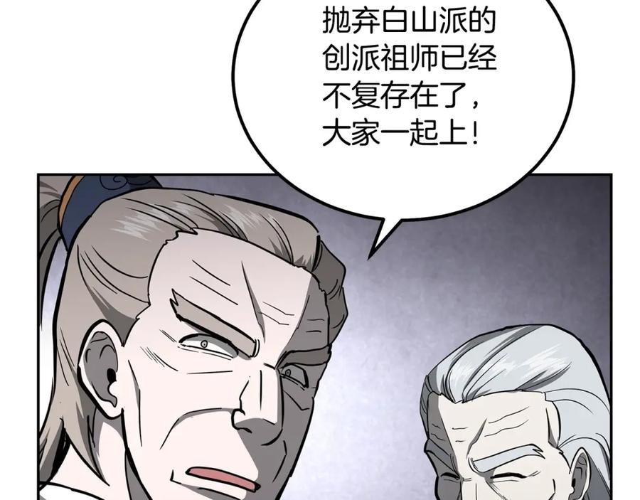第184页
