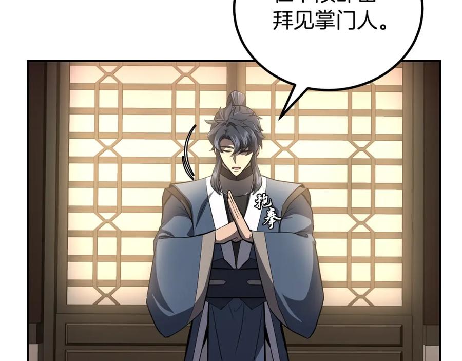 第188页