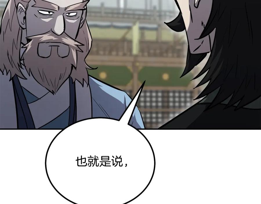 第187页