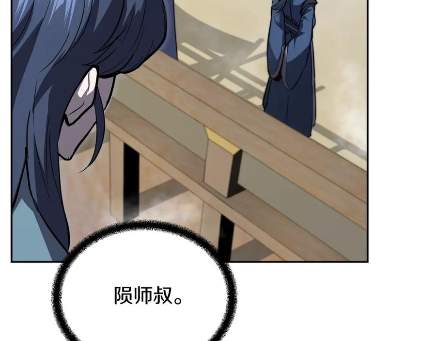 第199页