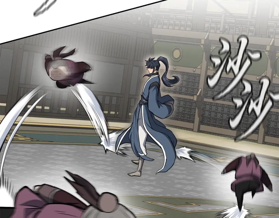 第170页