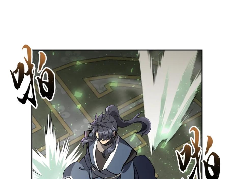 第180页
