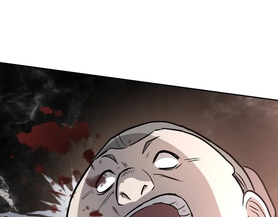 第199页