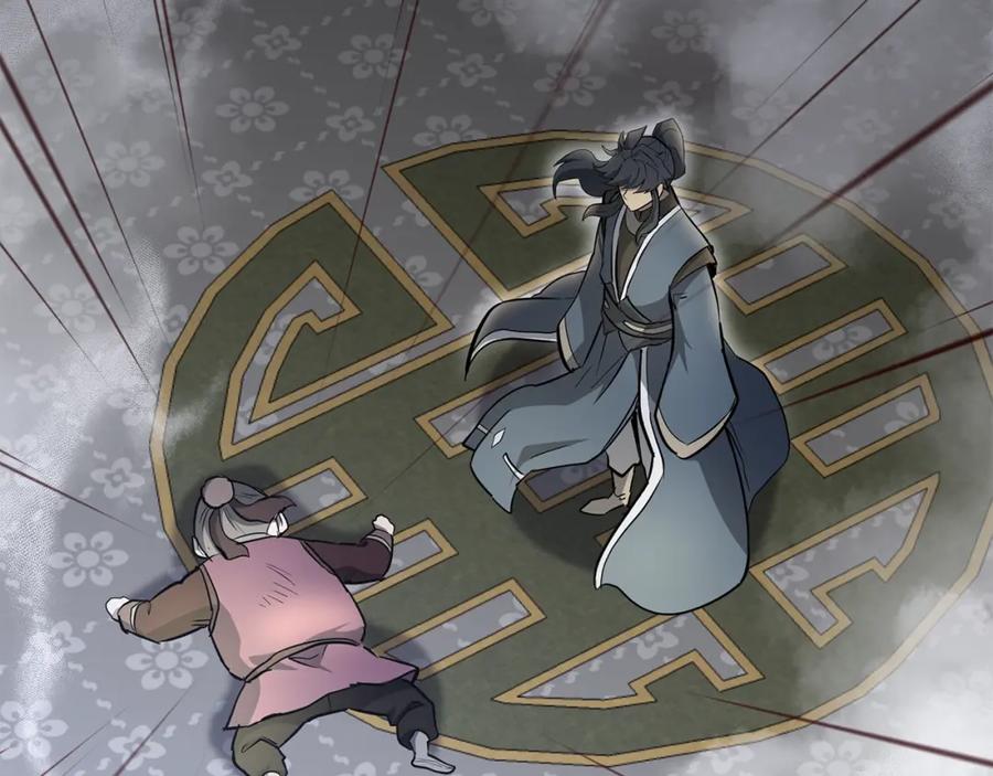 第206页