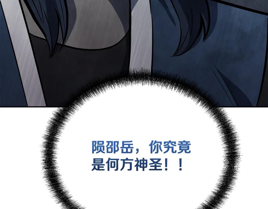 第212页