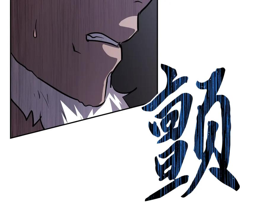 第196页