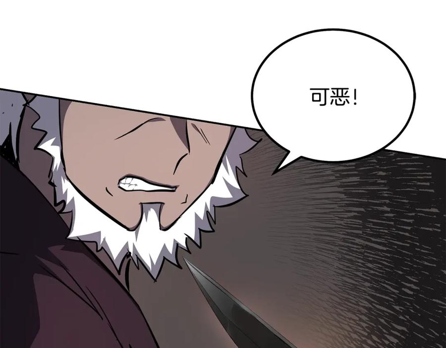 第200页