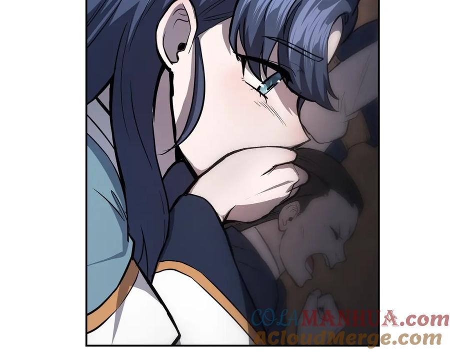 第205页