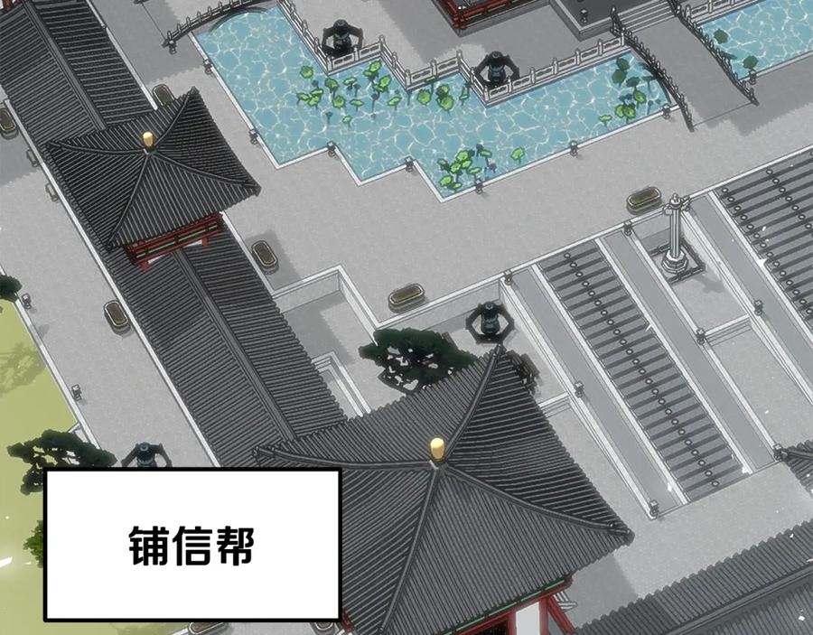 第215页