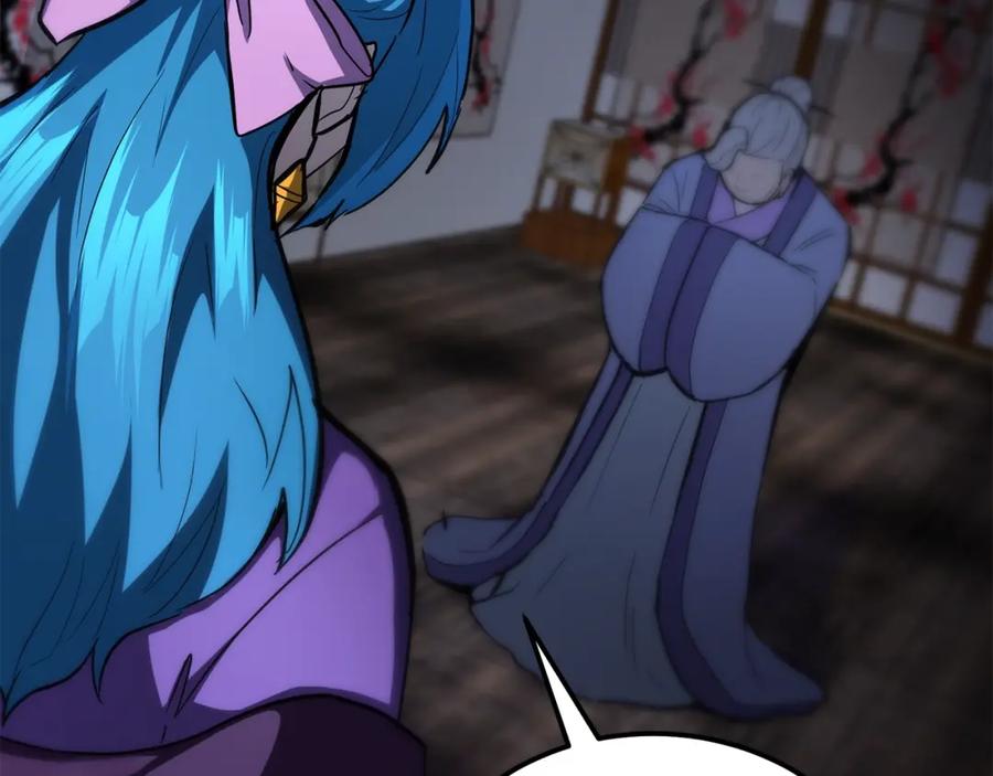 第220页