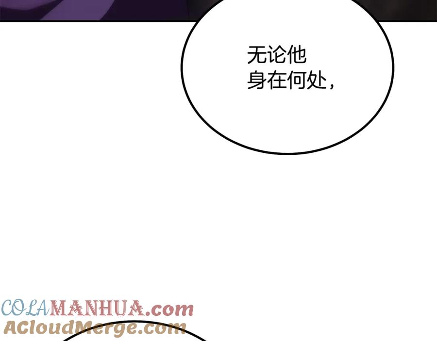 第221页