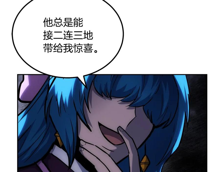 第222页