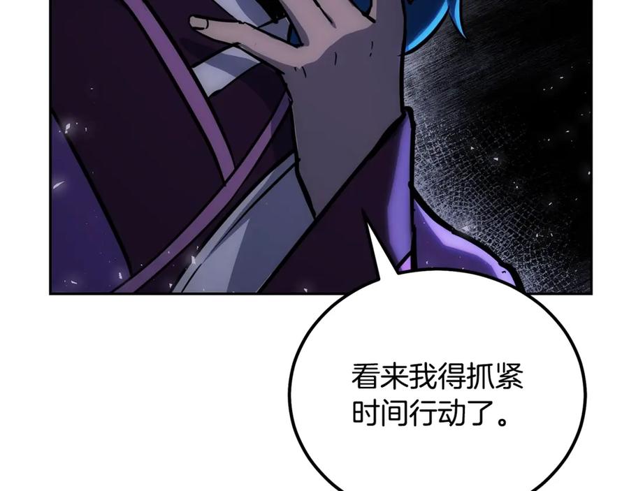 第223页