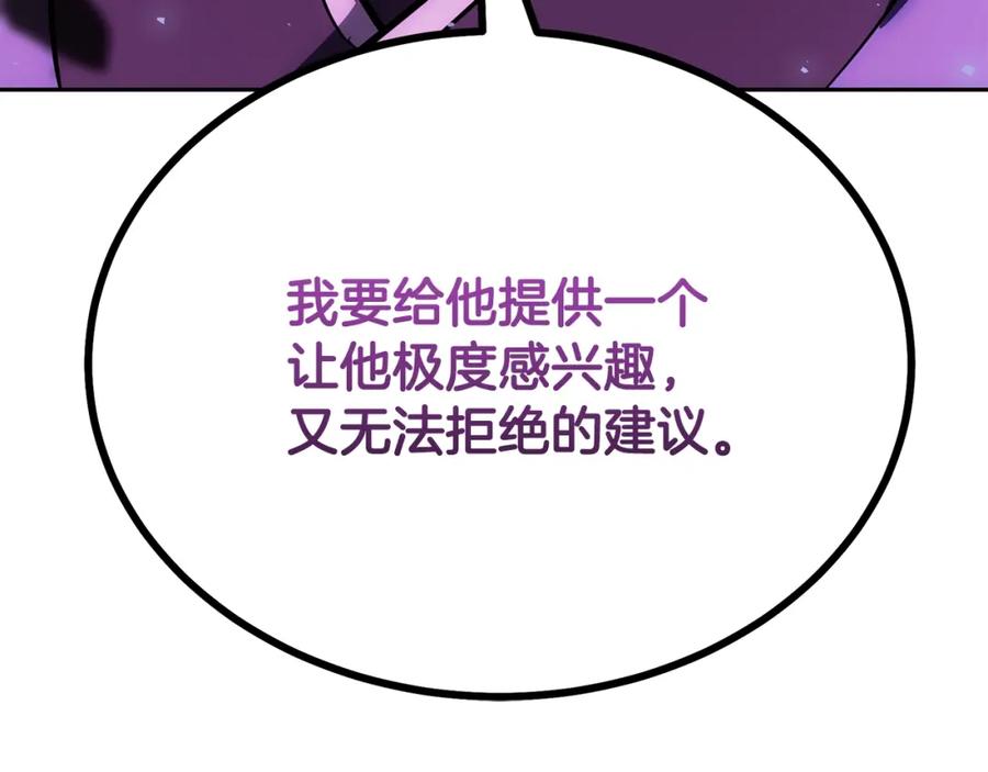 第227页