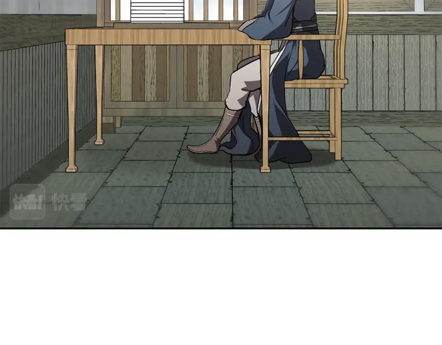 第194页