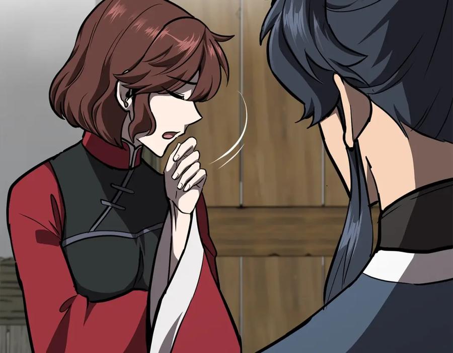 第216页