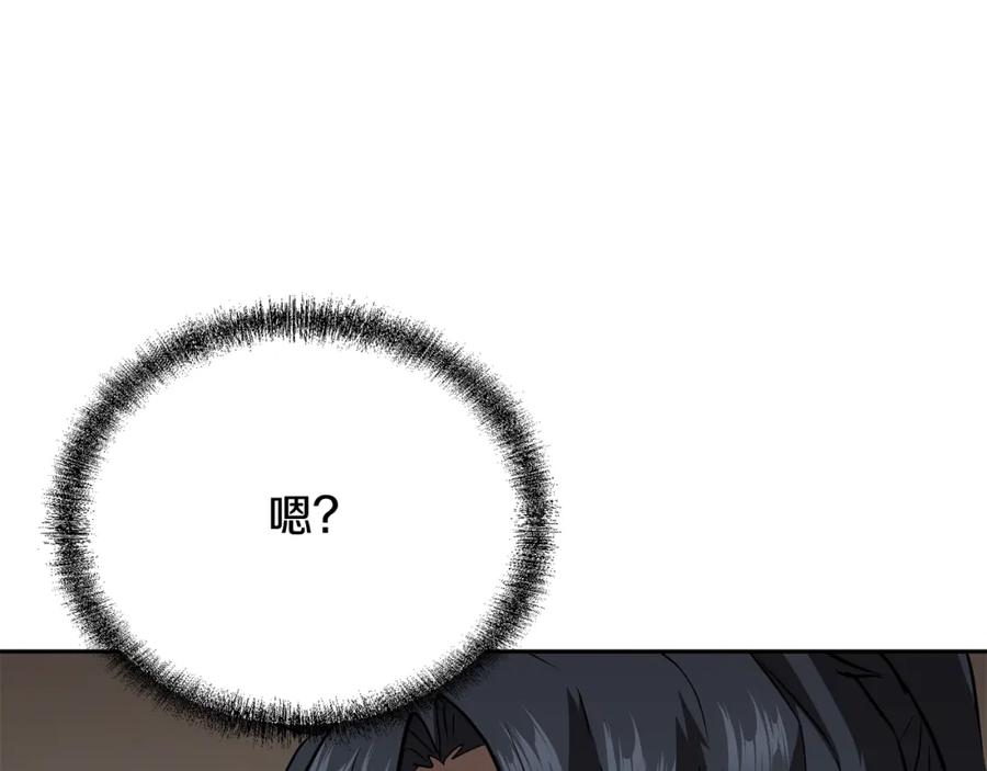 第218页