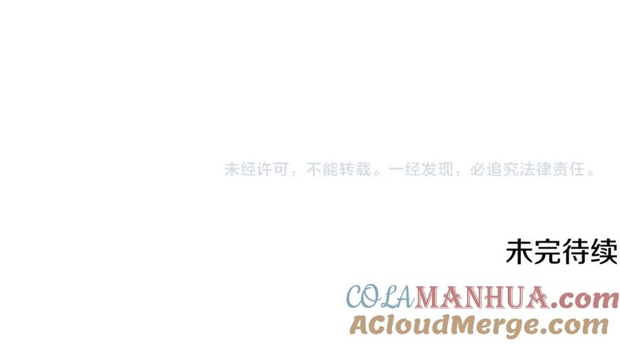 第221页